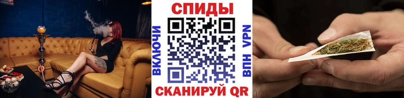 закладка  Кандалакша  БУТИРАТ буратино 