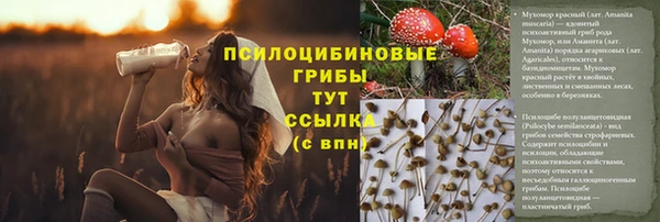 дистиллят марихуана Абаза