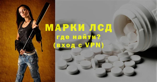 альфа пвп VHQ Абдулино