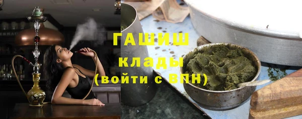 круглые Абинск