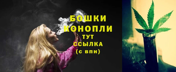 дистиллят марихуана Абаза