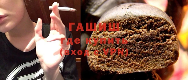 прущие крисы Сосновка