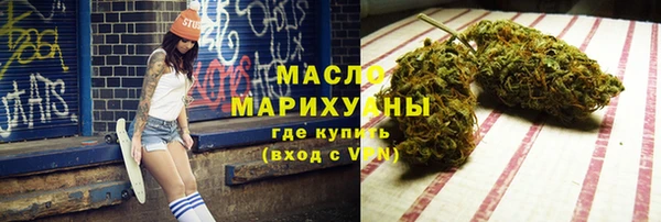 экстази Алексеевка