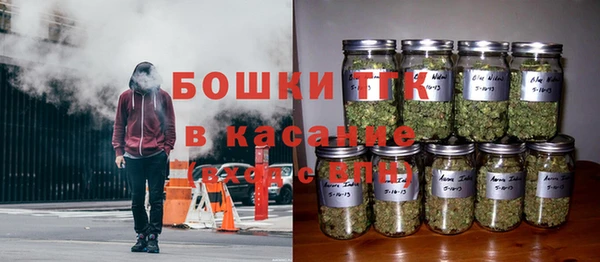 дистиллят марихуана Абаза