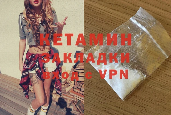 круглые Абинск