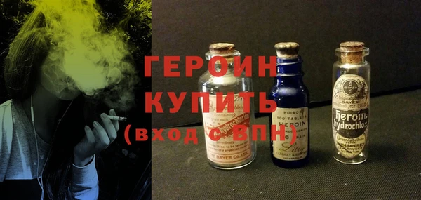 дистиллят марихуана Абаза