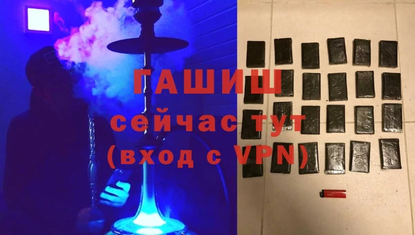 дистиллят марихуана Абаза