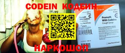 mdpv Ликино-Дулёво