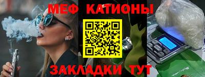 амф Ливны