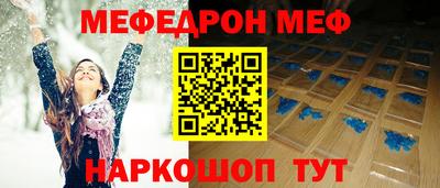mdpv Ликино-Дулёво