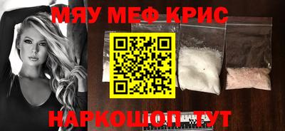 mdpv Ликино-Дулёво