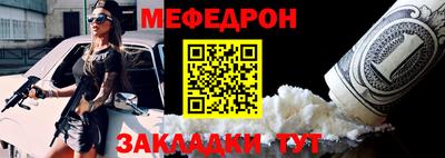 mdpv Ликино-Дулёво
