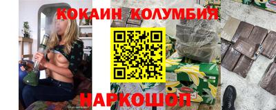 прущий лед Туймазы