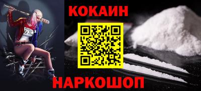 mdpv Ликино-Дулёво