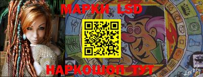 mdpv Ликино-Дулёво