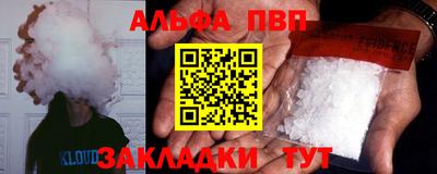 mdpv Ликино-Дулёво