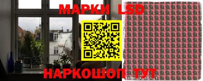 мефедрон мука Лесосибирск