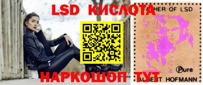 mdpv Ликино-Дулёво