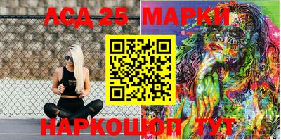 мефедрон мука Лесосибирск