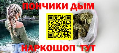 мефедрон мука Лесосибирск