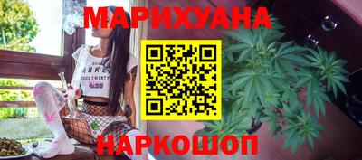 МДМА Тула