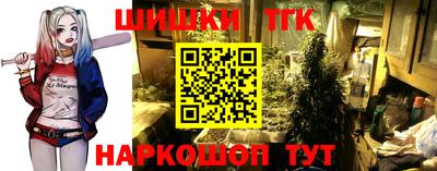 амф Ливны