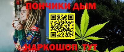 mdpv Ликино-Дулёво