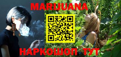амф Ливны