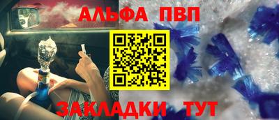 мефедрон мука Лесосибирск