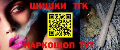 амф Ливны