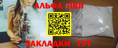 МДМА Тула