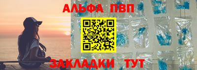 амф Тулун