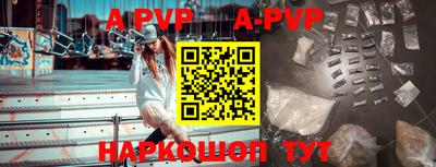 mdpv Ликино-Дулёво
