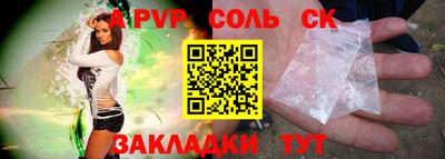 мефедрон мука Лесосибирск