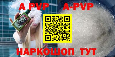 mdpv Ликино-Дулёво