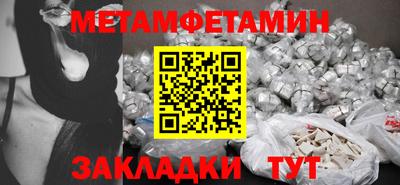 mdpv Ликино-Дулёво