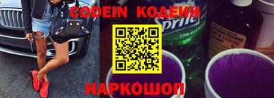 mdpv Ликино-Дулёво