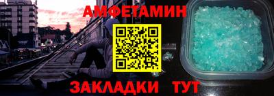 мефедрон мука Лесосибирск