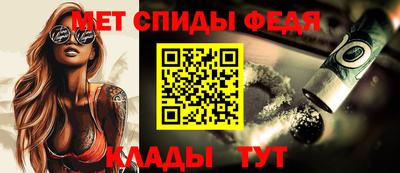 мефедрон мука Лесосибирск