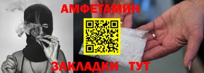 мефедрон мука Лесосибирск