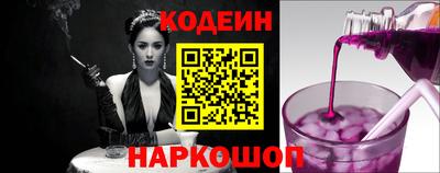 мефедрон мука Лесосибирск
