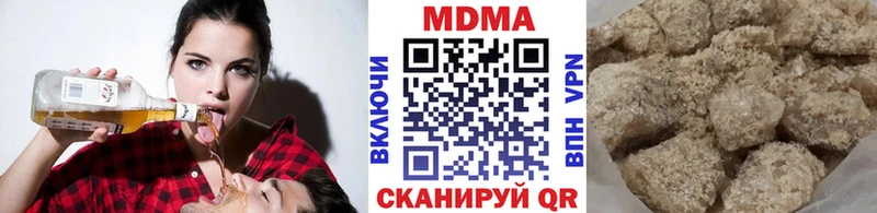 hydra ссылка Кандалакша МДМА кристаллы