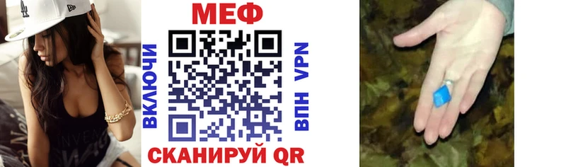 МЯУ-МЯУ 4 MMC  Кандалакша 