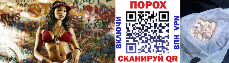 Метамфетамин Декстрометамфетамин 99.9%  Кандалакша 