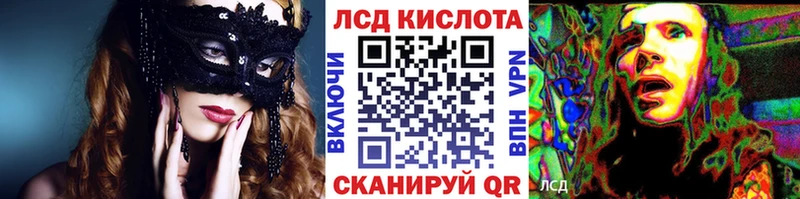 где купить   Кандалакша  Марки NBOMe 1,5мг 
